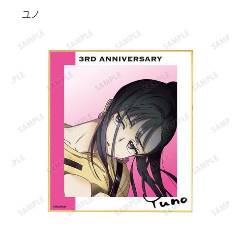 『MILGRAM -ミルグラム-』描き下ろしイラスト 3rd Anniversary ver. トレーディングミニ色紙(単位/BOX)【202510再販】